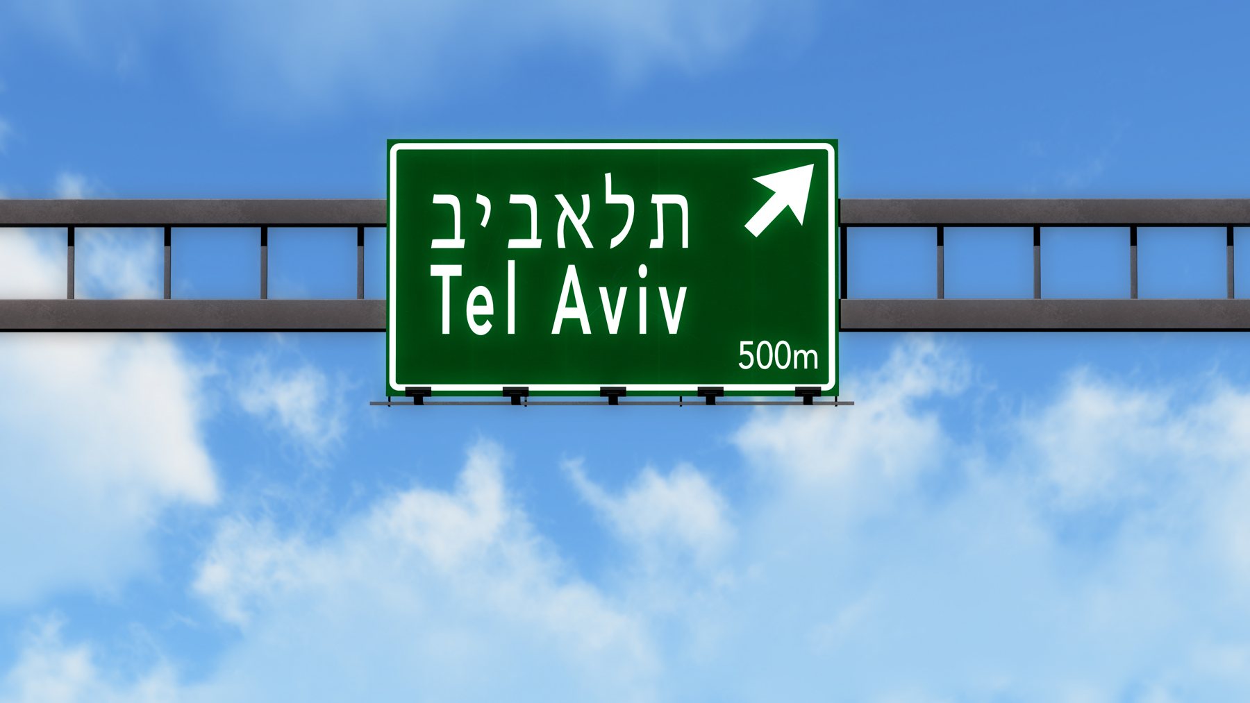 Shifting US alliances in Global Politics : Strategic Recommendations for Israel
