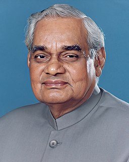 Atal Bihari Vajpayee 100th Birthday