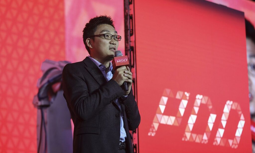 Colin Huang: From Factory Worker's Son to Wealthiest Person in China