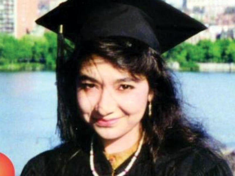 Aafia Siddiqui Clemency Plea