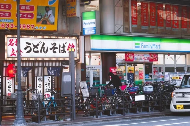 Japan's GDP Is Growing, So Why Is the Yen Still Fragile? The Paradox Explained